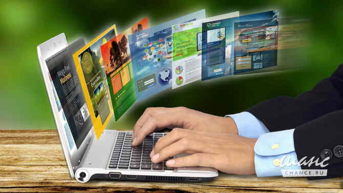 Создание, продвижение, обслуживание сайтов Санкт-Петербург - изображение 2