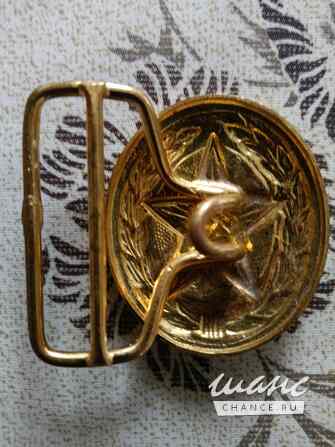 Коммунистический парадный ремень офицера Санкт-Петербург - изображение 2