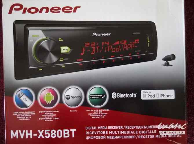 Новая магнитола Pioneer MVH X580BT 2026 года Москва - изображение 7