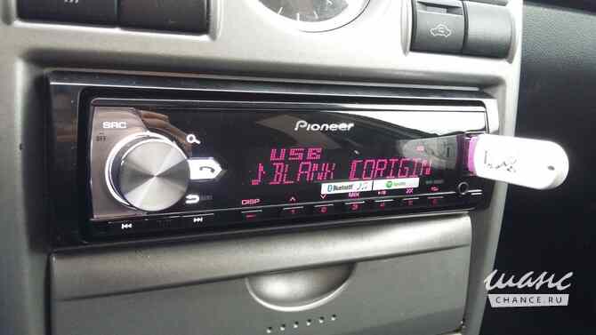 Новая магнитола Pioneer MVH X580BT 2026 года Москва - изображение 2