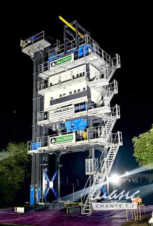 Асфальтобетонный завод Альтек Alltech модель 2000, 160 т/ч Москва - изображение 8