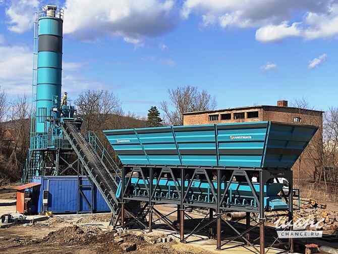 Продается бетонный завод Констмач Constmach производительностью 60 куб/ч Москва - изображение 5