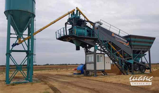 Продаётся мобильный бетонный завод Констмач Constmach Москва - изображение 5
