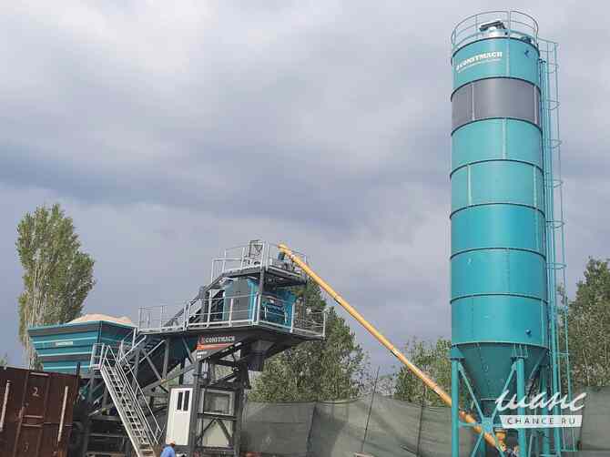 Продаётся мобильный бетонный завод Констмач Constmach Москва - изображение 2