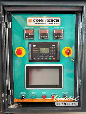 Продается щековая дробилка Констмач Constmach на гусеничном ходу Москва - изображение 3