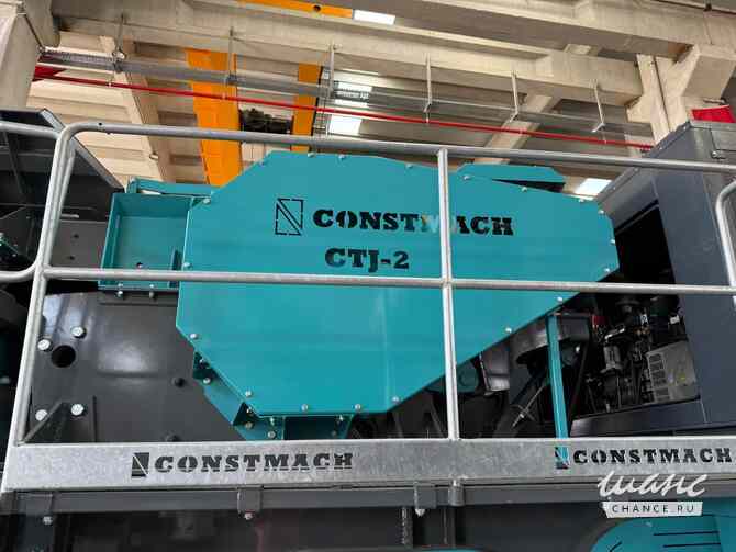 Продается щековая дробилка Констмач Constmach на гусеничном ходу Москва - изображение 2