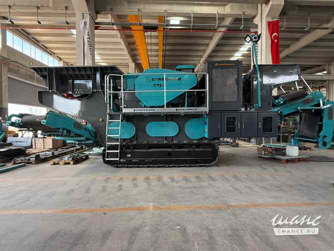 Продается щековая дробилка Констмач Constmach на гусеничном ходу Москва - изображение 1