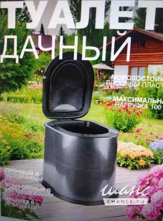 тумба в дачный туалет без дна Казань - изображение 4