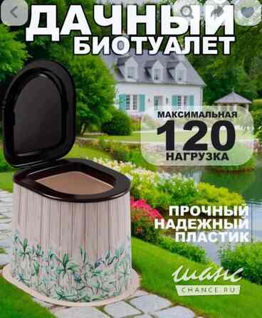 тумба в дачный туалет без дна Казань - изображение 6