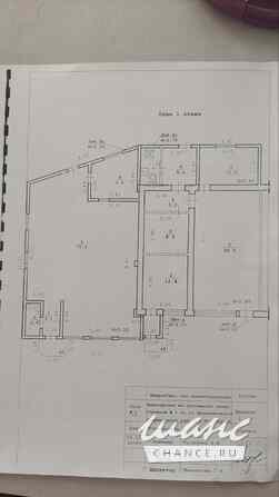 Аренда помещения различного назначения 165 м² Волгоград Волгоград - изображение 4
