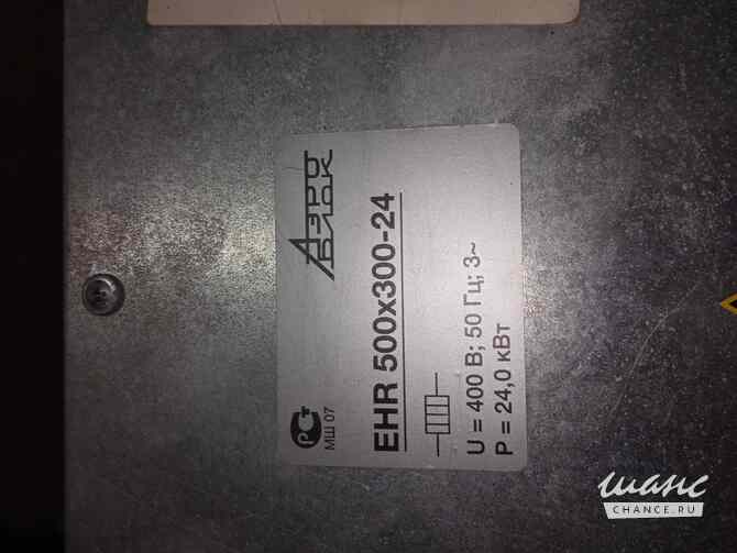 Калорифер канальный нагреватель Омск - изображение 5