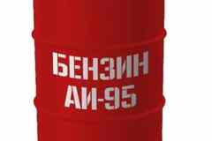 Бензин (от 1 тонны) Лукойл/Роснефть