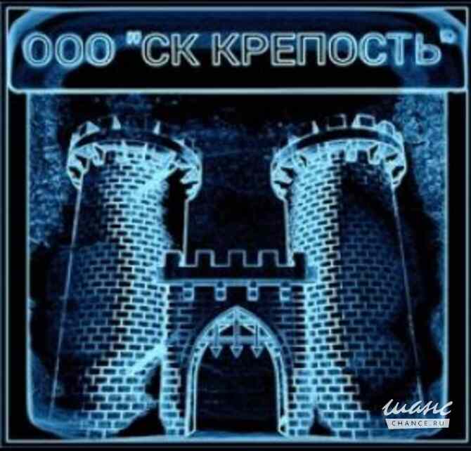 Требуется начальник участка (монолит) в сфере Строительство, благоустройство Москва - изображение 1