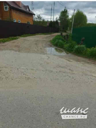 Земельный участок 9006 соток, Железнодорожник (Новохаритоновское с/п) садовое товарищество Москва - изображение 7