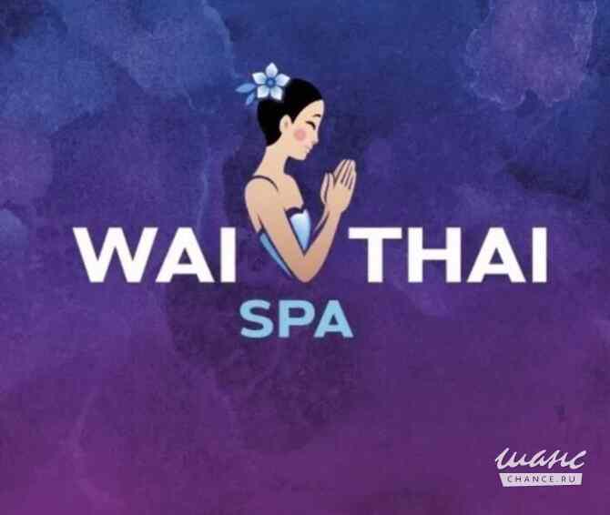 Требуется администратор в спа-салон в сфере Красота, фитнес, спорт Москва - изображение 1