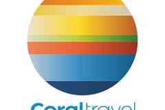 Требуется ведущий менеджер по туризму в сфере Туризм, гостиничное дело