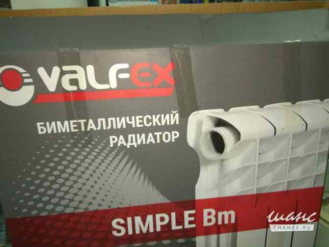 Биметаллические радиаторы отопления Valfex 500 Челябинск - изображение 3