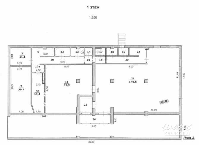 продажа - помещения различного назначения Белгород - изображение 3