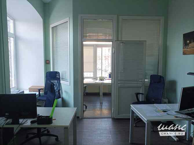 аренда - офисные помещения Москва - изображение 4