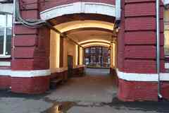 аренда - офисные помещения