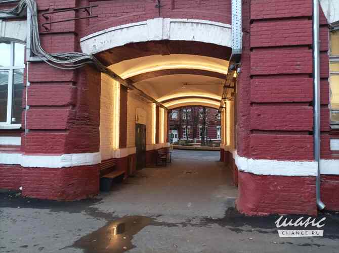 аренда - офисные помещения Москва - изображение 1