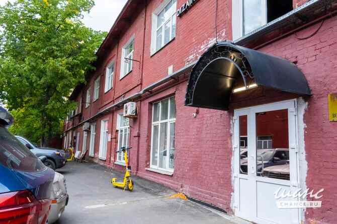 аренда - помещения различного назначения Москва - изображение 2