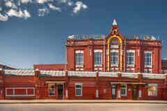 аренда - помещения различного назначения