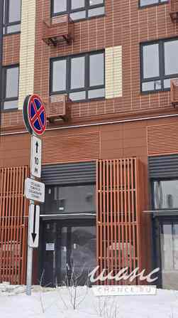 аренда - объекты сферы услуг Москва - изображение 1