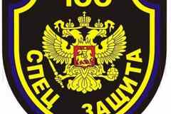 Требуется оператор видеонаблюдения в сфере Охрана, безопасность, полиция