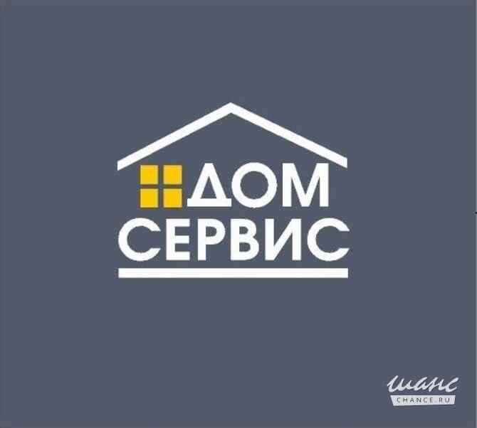 Требуется слесарь-сантехник аварийный в сфере Строительство, благоустройство Санкт-Петербург - изображение 1