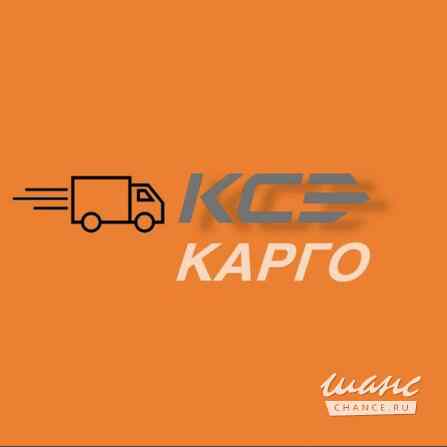 Требуется водитель категории е (дальнобойщик) в сфере Логистика, таможня, склад Москва - изображение 1