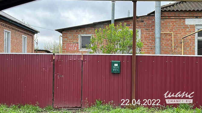 3-к квартира, 63.4 м², этаж 1/1 Новопокровская - изображение 3