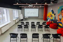 аренда - помещения различного назначения