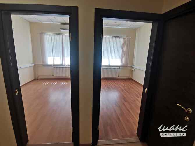 аренда - офисные помещения Москва - изображение 1