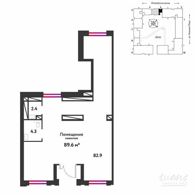 продажа - помещения различного назначения Москва - изображение 3