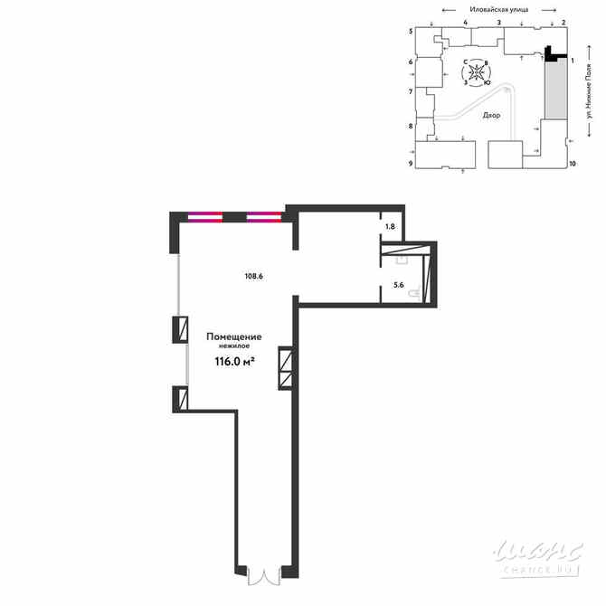 продажа - помещения различного назначения Москва - изображение 3