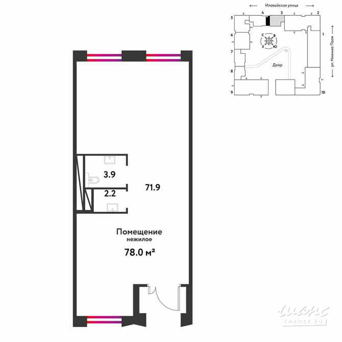 продажа - помещения различного назначения Москва - изображение 3