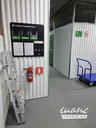 продажа - другое Краснодар - изображение 6