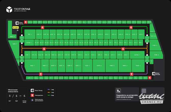 продажа - другое Краснодар - изображение 3