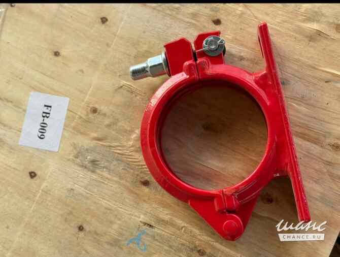 Муфта для автобетоносмесителя Волгоград - изображение 3