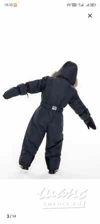 Зимний комбинезон Москва - изображение 1