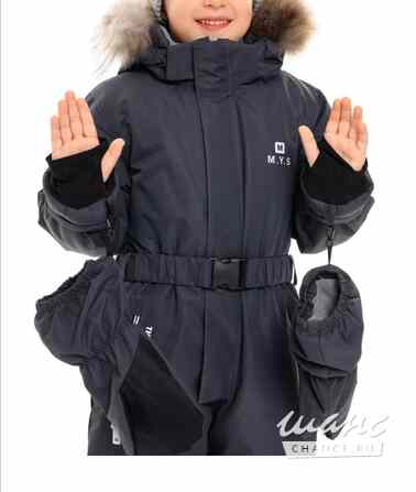 Зимний комбинезон Москва - изображение 5