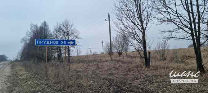 Земельный участок 1440 соток Щекино - изображение 2