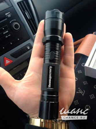 Мощный электрошокер Москва - изображение 1