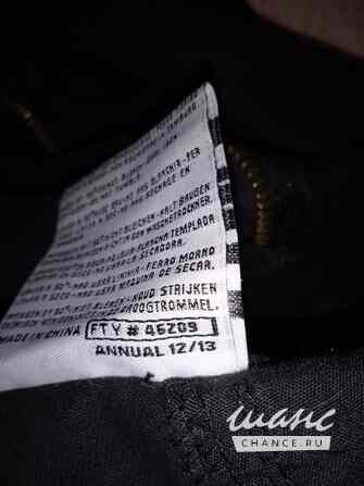 Шорты футбольного клуба Краснодар Омск - изображение 9