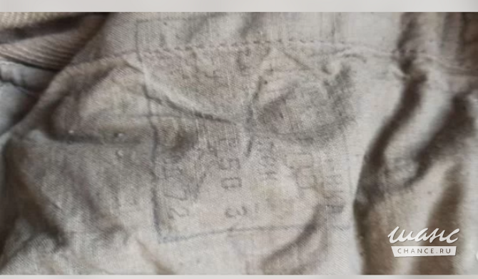 Гимнастёрки СССР Опочка - изображение 8