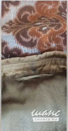 Гимнастёрки СССР Опочка - изображение 5