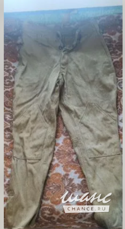 Гимнастёрки СССР Опочка - изображение 7