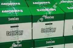 Бумага А4 светокопи