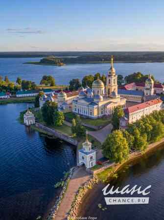 Экскурсии по Осташкову и Ниловой пустыни Осташков - изображение 1
